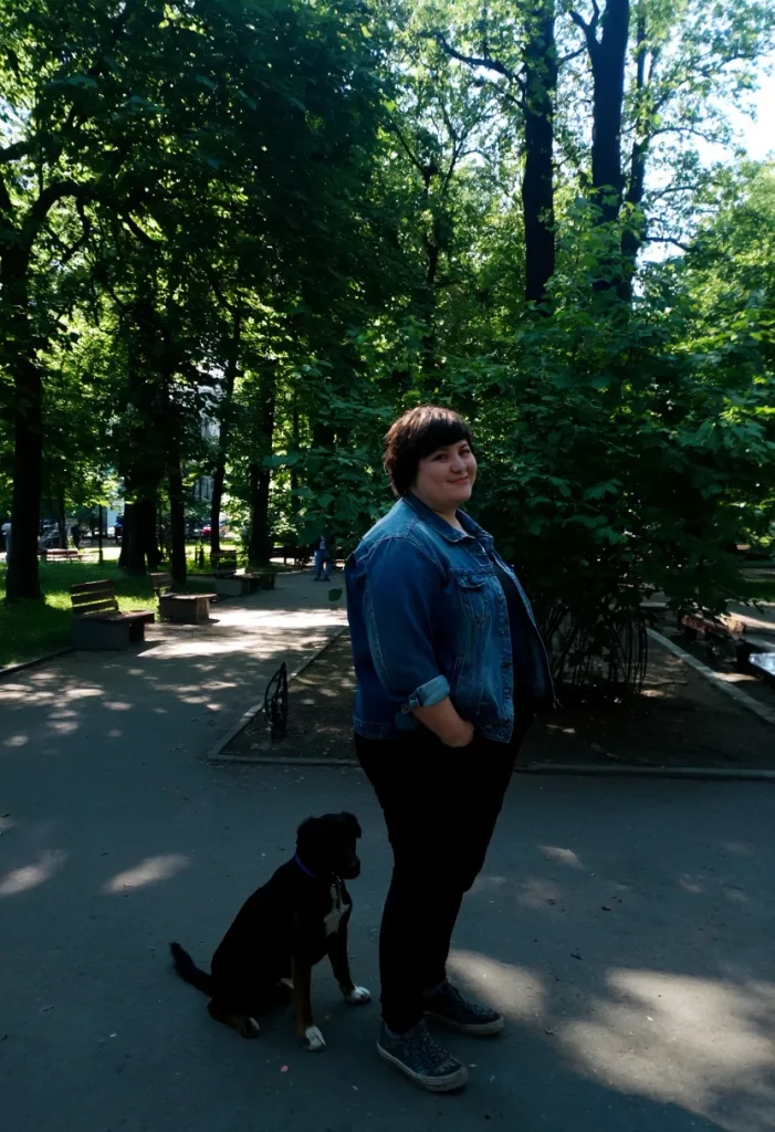 Альбина